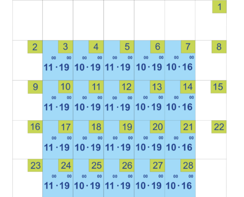 Галилео, Бобруйская 6