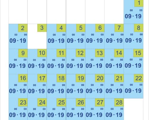 Гомель, Ленина 63