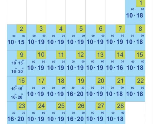 Момо Партизанский 150А